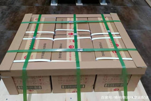 琼海航空货运酒水【机场货运当天